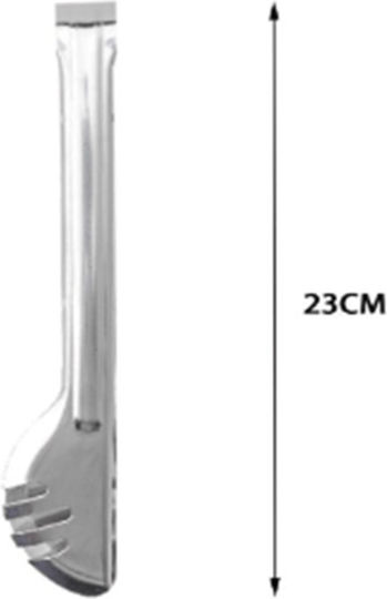 Tpster Tong General Use Stainless Steel 23cm