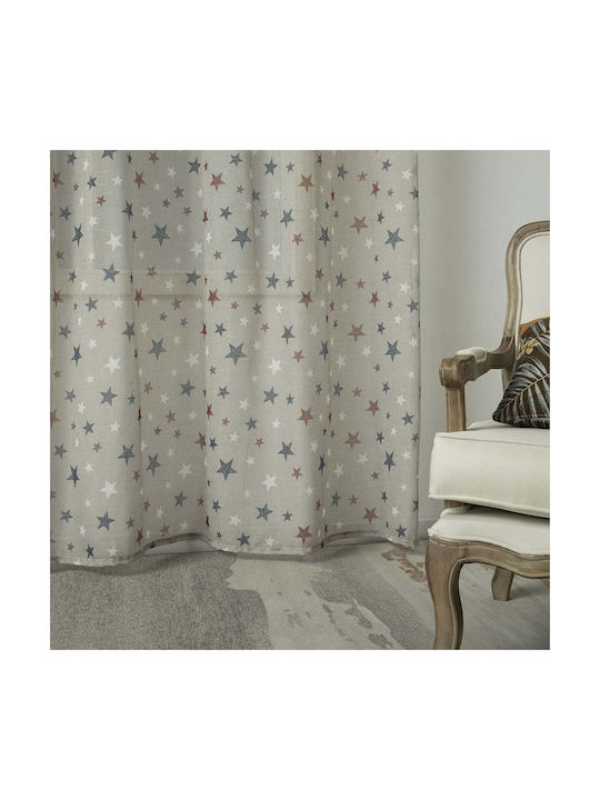 Beauty Home Kids Curtain with Grommet Tops Beige 280x280cm