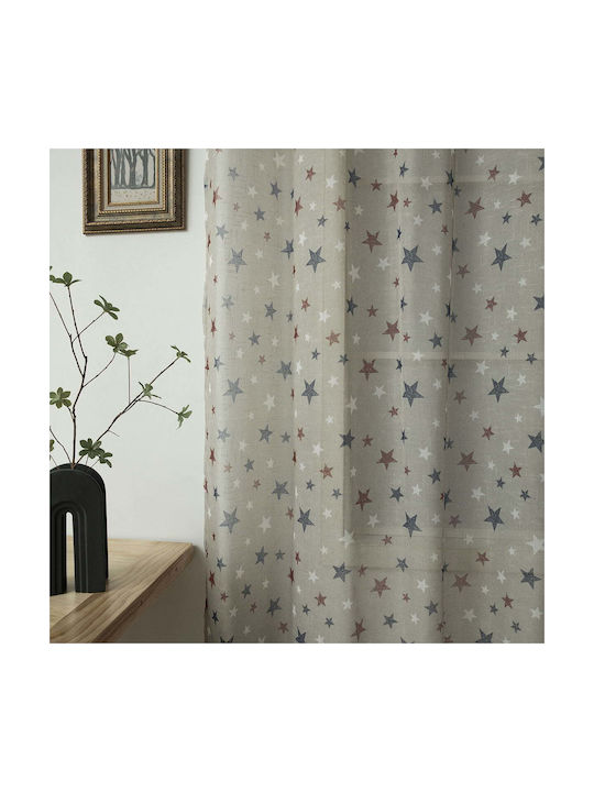 Beauty Home Kids Curtain with Grommet Tops Beige 280x280cm