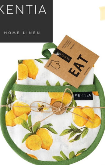 Kentia Kentia Pot 241 Set 2 Pieces Kitchen Towel Hot Pad Πιάστρα Κουζίνας Υφασμάτινη Κίτρινη 2τμχ