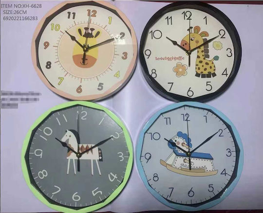 Ceas de Perete pentru Copii Plastic Black 26εκ.