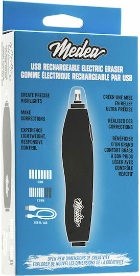 Medea Usb Radiere Reîncărcabilă Ecran Electric Radiere Usb