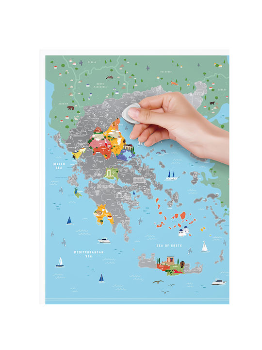 Scratch Off Χάρτης Ελλάδας Mygreekgames