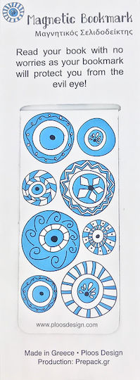 Σελιδοδείκτης Μαγνητικός Ματάκι Ploos Design 15270