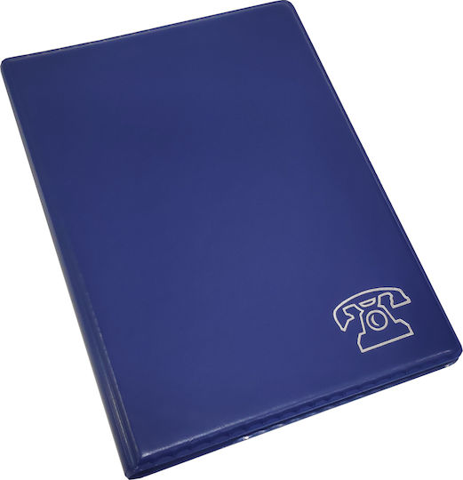 Ekdoseis Katsimigas Phone Directory 24 Pages 14x21cm
