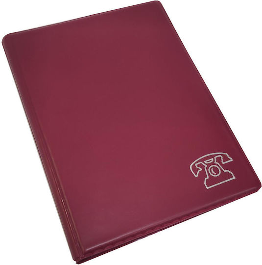 Ekdoseis Katsimigas Phone Directory 24 Pages 14x21cm