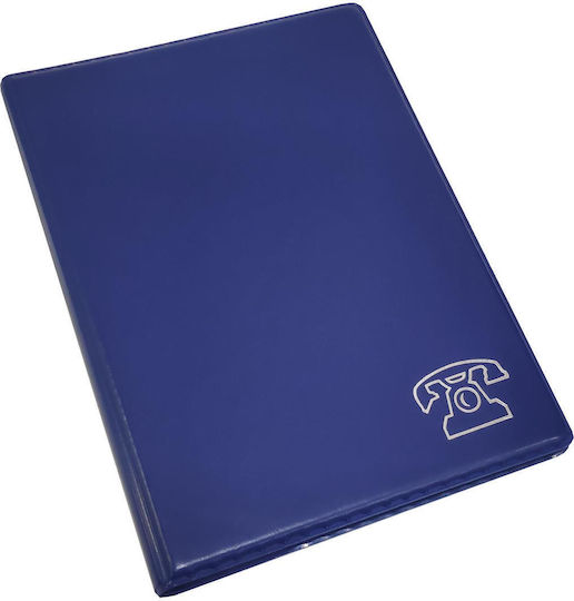 Ekdoseis Katsimigas Phone Directory 24 Pages 14x21cm