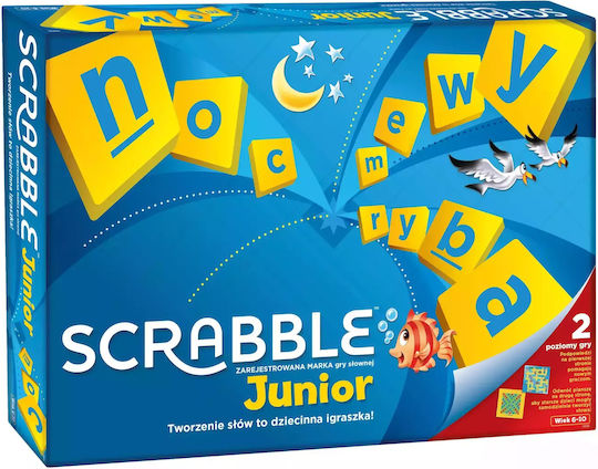 Настолна игра Scrabble Junior за 2-4 играчи 6+ години (EN) Mattel