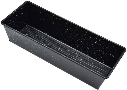 Brunbeste Φόρμα Ζαχαροπλαστικής 35x11x7.5εκ.