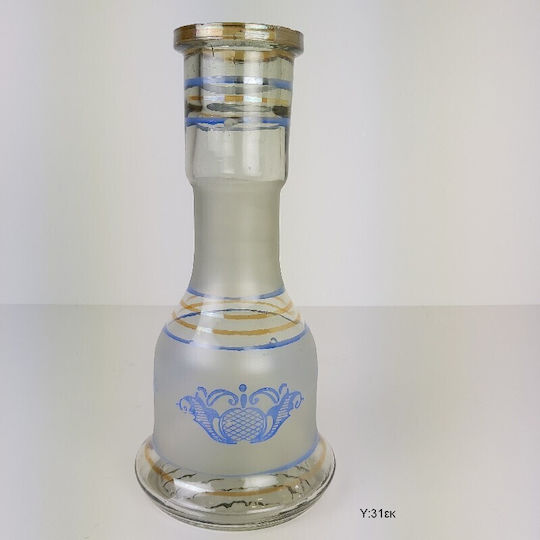 Elmas Nargile Ναργιλές Μονός Χρυσός 75cm