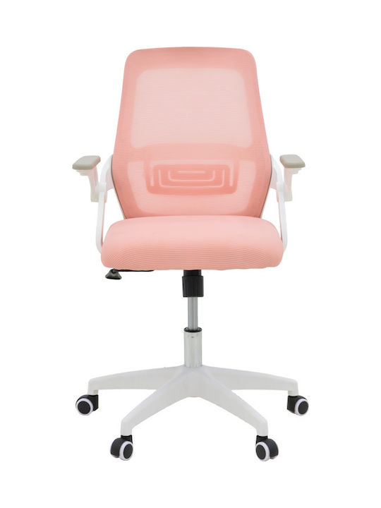 Кресло Офисно с Облегалка Reji Pink-frame White Pakketo