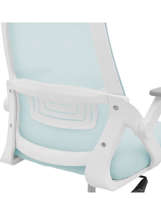Кресло Офисно с Облегалка Reji Sky blue-white Pakketo