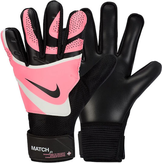 Nike MATCH Γάντια Τερματοφύλακα Παιδικά Μαύρα
