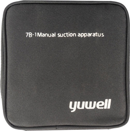 Yuwell 7Β-1 Συσκευή Αναρρόφησης 20lt/min