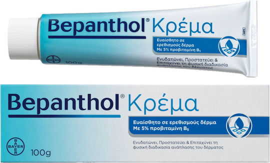 Bepanthol Feuchtigkeitsspendende Creme Regeneration für Trockene & Empfindliche Haut 100gr