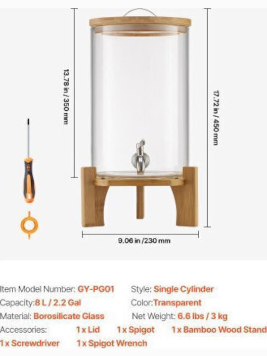 Vevor Dispenser Cold 8lt L20.5 x W20.5 x H43.4 cm