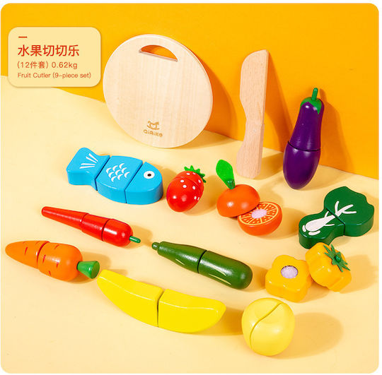 Qiaike Crate For Ages 3+ 13pcs