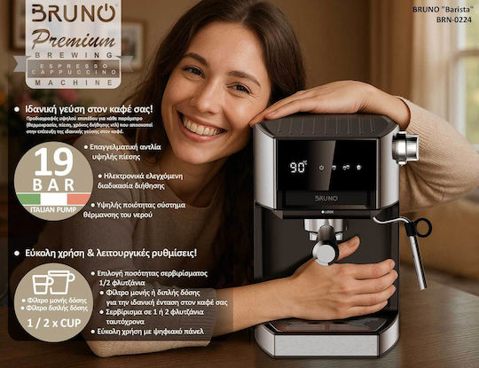 Bruno Barista Espresso Coffee Machine 950W Pressure 19bar 3 in 1 Hot & Cold BRN-0224