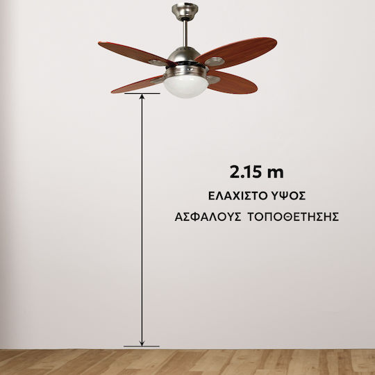 Telemax CF42-4CL(SN) Ventilator De Tavan 106cm Cu Lentile De Mărire Maro / Argintiu