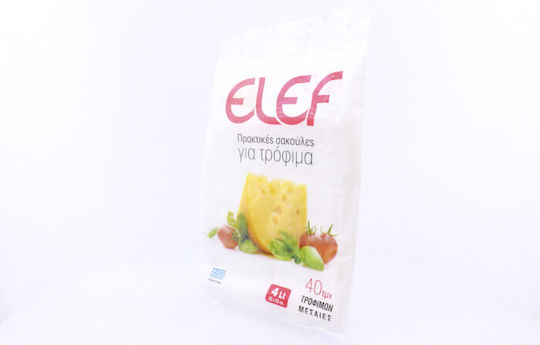 Elef Medium Food Bags 33x28cm 40pcs