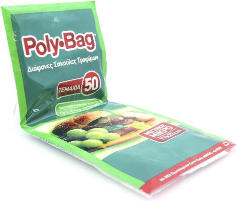 Polybag Medium Food Bags 27x17cm 50pcs
