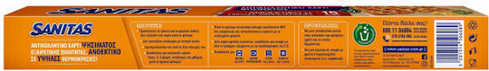 Sanitas Non-stick Baking Paper Cut Into Sheets 15m x 38cm