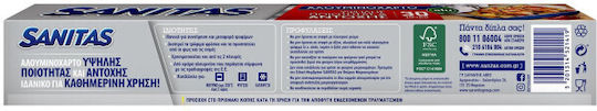 Sanitas High Durability Aluminium Foil 30m x 30cm