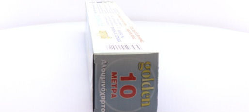 Golden Αλουμινόχαρτο 10m x 30cm