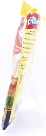 Endless Large Food Bags 46x28cm 50pcs