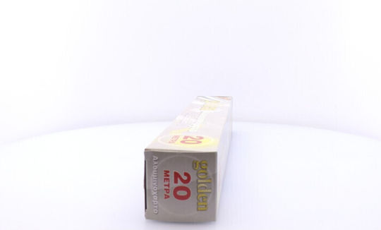 Golden Αλουμινόχαρτο 20m x 29cm