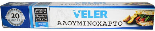 Veler Αλουμινόχαρτο 20m x 30cm