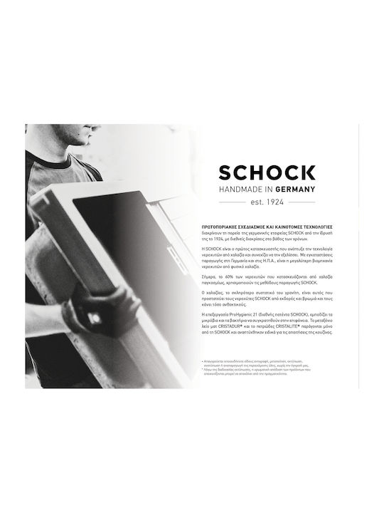 Schock Manhattan 30080 U Drop-In Sink Synthetic Granite W75xD45.6cm Everest Cristalite
