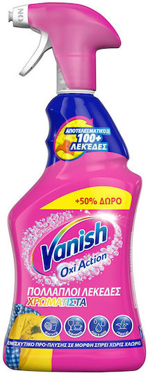 Vanish Stain Cleaner in Spray 750ml