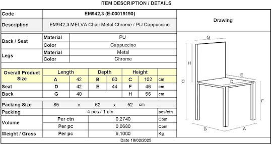 Melva Stühle Speisesaal Cappuccino 4Stück 42x68x96cm