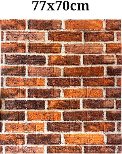 3D Wall Panels Adhesive Brown 77x70cm