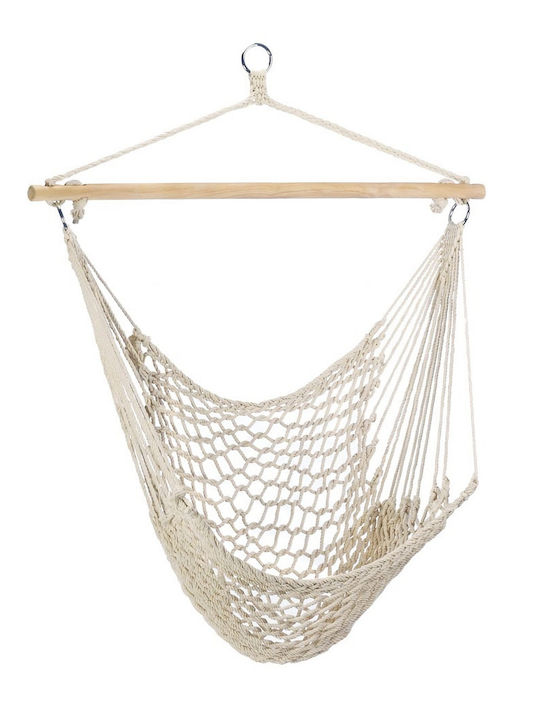 Fabric Swing Ecru L60xW80xH80cm