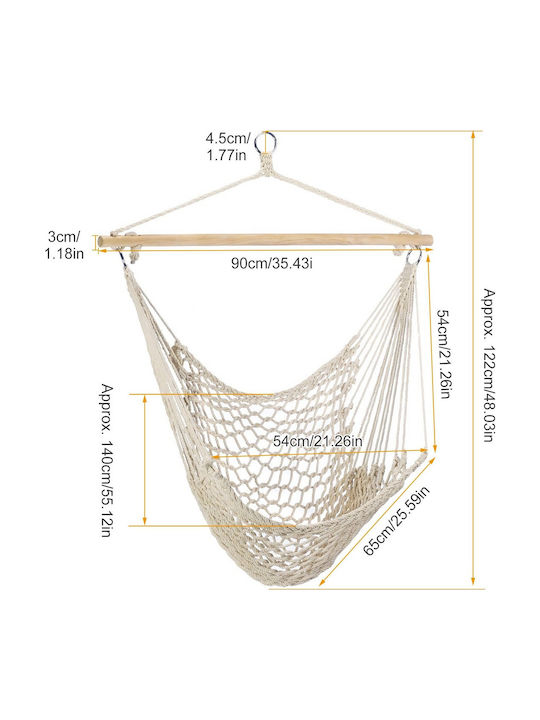 Fabric Swing Ecru L60xW80xH80cm