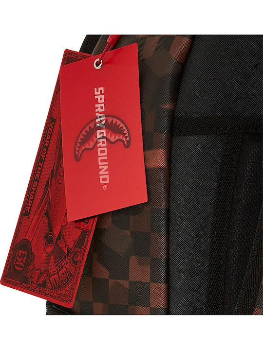 Sprayground DLXSV Σχολική Τσάντα Πλάτης Γυμνασίου - Λυκείου Καφέ