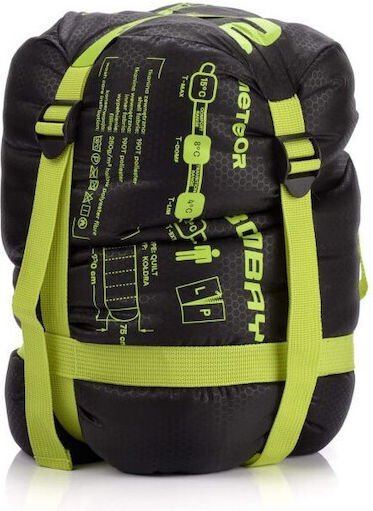 Meteor Sleeping Bag Μονό 2 Εποχών