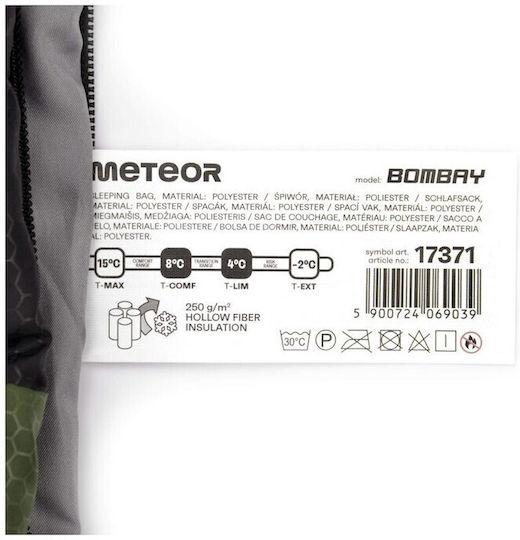 Meteor Sleeping Bag Μονό 2 Εποχών