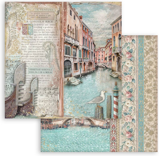 Scrapbooking-Zubehör Χαρτιά 10 Stück 20,3×20,3cm Stamperia Venice City Art