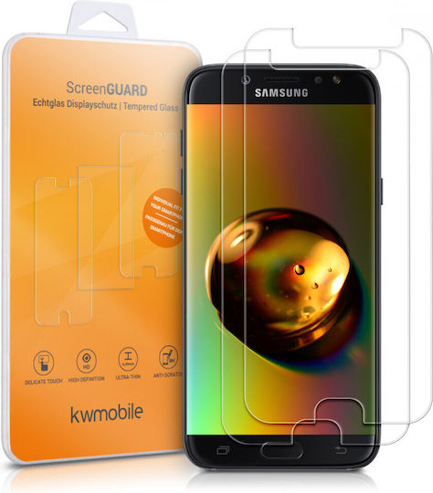 KWmobile Screen Protector (Galaxy J7 2017)