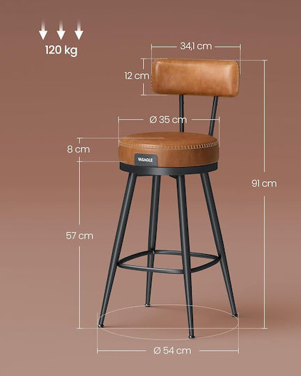 Scaune Bar Tapițat cu Piele Ecologică Maro 54x54x91buc
