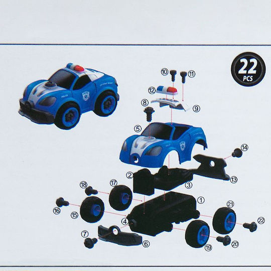 Vehicul Mașinuță de Poliție Mix 6418145