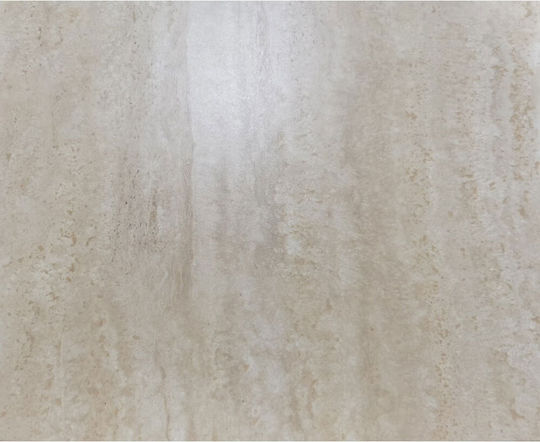 Sahara Dining Room Table Beige 180x90x76cm Sahara Dining Room Table Beige 180x90x76cm