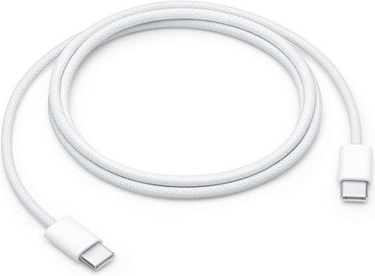 Apple Braided USB 2.0 Cable USB-C Male - USB-C 60W White 1m MQKJ3ZM/A