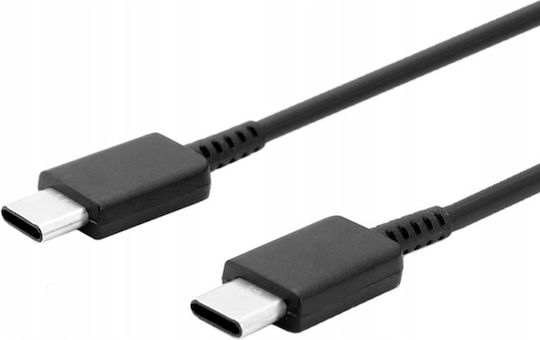 Samsung USB 2.0 Cable USB-C male - USB-C Λευκό 1m EP-DA905BWE Bulk