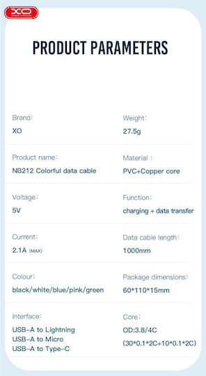XO NB212 USB 2.0 Cable USB-C male - USB-A Ροζ 1m 16.005.0209