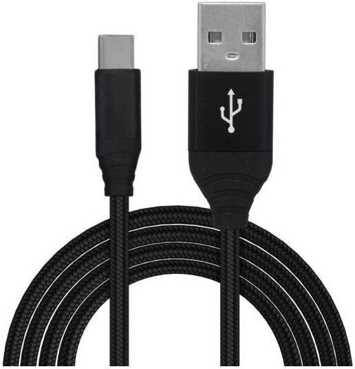 Spacer Braided USB 2.0 Cablu USB-C bărbătesc - USB-C Argintiu 1.8m