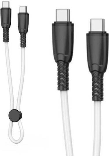 XO NB-Q248B USB 2.0 Cable USB-C male - USB-C 60W PD Λευκό 0.25m 16.005.0254